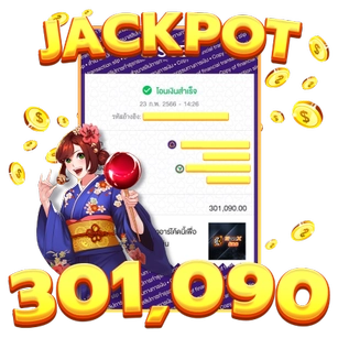 imgJackpot-spnx8881_result